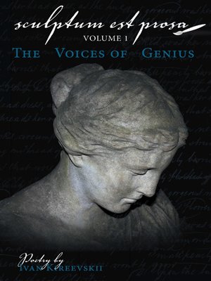 cover image of Sculptum Est Prosa (Volume 1)